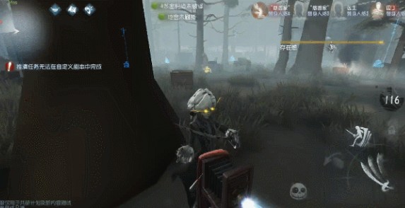 第五人格约瑟夫最佳操作技巧的具体介绍