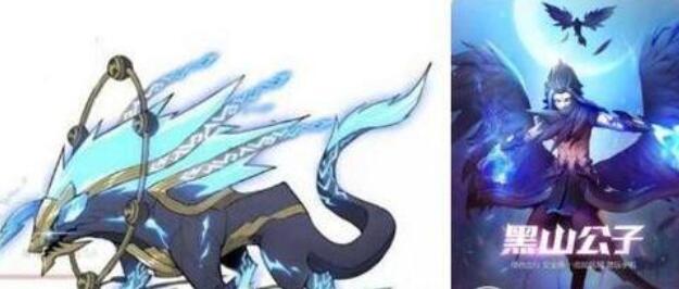 一起来捉妖雷兽单打技巧分享