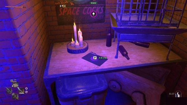 消逝的光芒2彩蛋有哪些？消逝的光芒2彩蛋大全