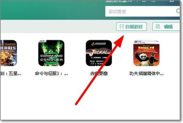 逗游怎么彻底删除游戏?如何把逗游里的游戏彻底删除