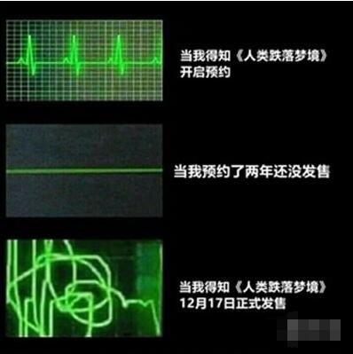 人类一败涂地怎么白嫖 人类跌落梦境白嫖方法