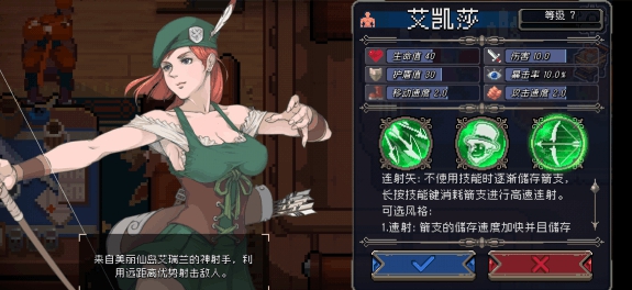 我来教你艾凯莎技能如何搭配。 