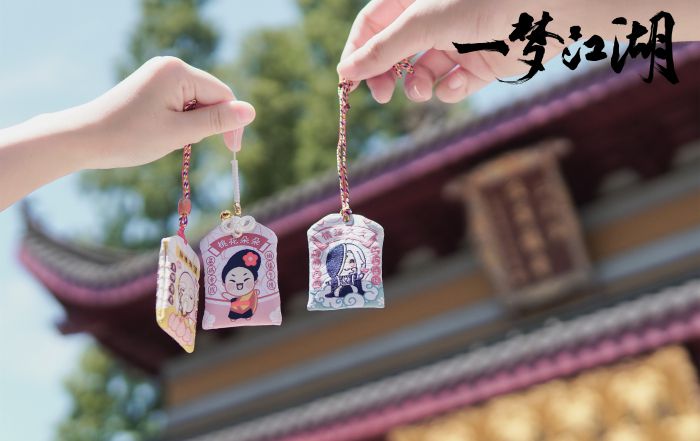 一梦江湖联动钟薛高活动一览汇总