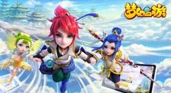 梦幻西游手游剑胆琴心玩法分享