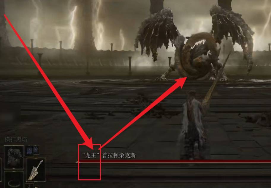 艾尔登法环隐藏龙王在哪?艾尔登法环隐藏龙王位置介绍