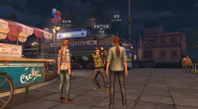 明日之后圣诞主题装扮方式