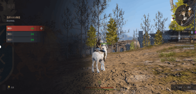 神佑释放怎么换线路？神佑释放切换线路攻略