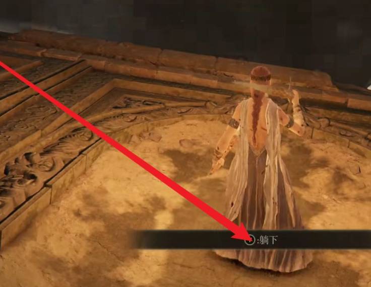 艾尔登法环隐藏龙王在哪?艾尔登法环隐藏龙王位置介绍