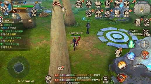 圣痕觉醒礼包兑换码使用分享