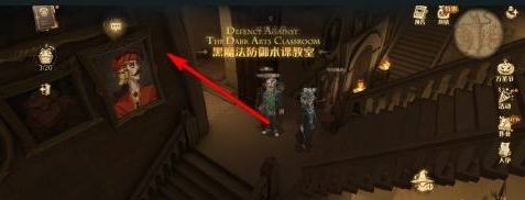 哈利波特:魔法觉醒探险家在哪？哈利波特:魔法觉醒探险家位置一览