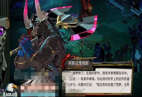 小编分享哈迪斯拳套第四形态怎么解锁。 