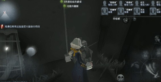 第五人格约瑟夫最佳操作技巧的具体介绍