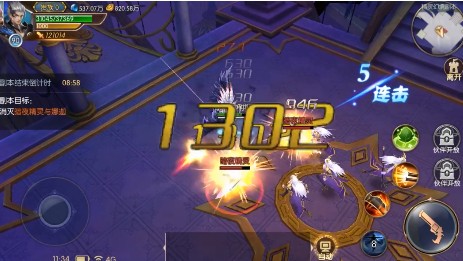 圣痕觉醒礼包兑换码使用分享