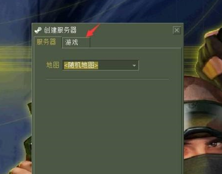 反恐精英怎么设置房间密码？反恐精英设置房间密码的方法