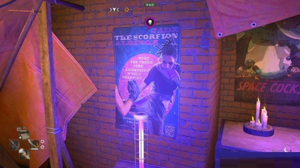 消逝的光芒2彩蛋有哪些？消逝的光芒2彩蛋大全