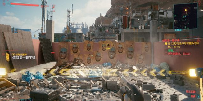 赛博朋克2077信仰是一颗子弹怎么过？赛博朋克2077信仰是一颗子弹任务的通关攻略