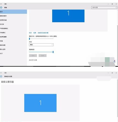 红色警戒2共和国之辉win10怎么全屏解决?红色警戒2共和国之辉win10全屏方法