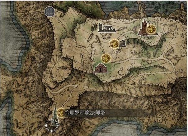 艾尔登法环传说中的魔法祷告怎么获得？艾尔登法环传说中的魔法祷告获得方法