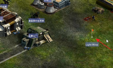 红色警戒2共和国之辉如何设置雷区？红色警戒2共和国之辉设置雷区的具体操作