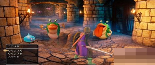 勇者斗恶龙11雷鸣珠在哪里?勇者斗恶龙11雷鸣珠位置介绍