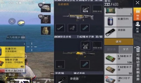 和平精英录音器与哥斯拉彩蛋刷新点解析