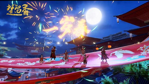 《楚留香》手游春节限定烟花获得分享