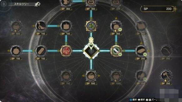 莱莎的炼金工房2怎么预购 莱莎2PS5版亚马逊开启预购