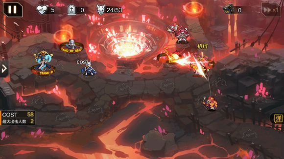 一零计划4-6平民阵容三星打法分享