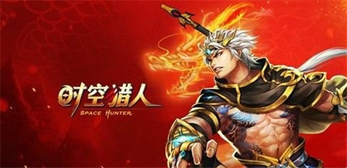 元气骑士群星之弓合成攻略介绍