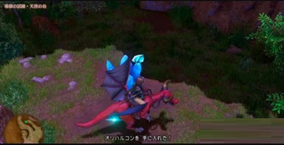 勇者斗恶龙11雷鸣珠在哪里?勇者斗恶龙11雷鸣珠位置介绍