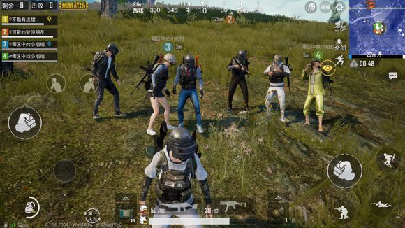 和平精英快速舔包攻略