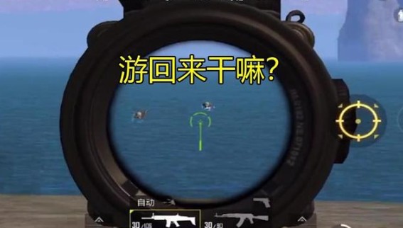 和平精英录音器与哥斯拉彩蛋刷新点解析