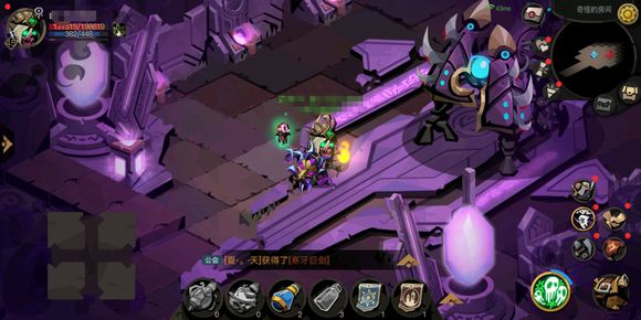 贪婪洞窟2扭曲空间图2各层过关打法攻略