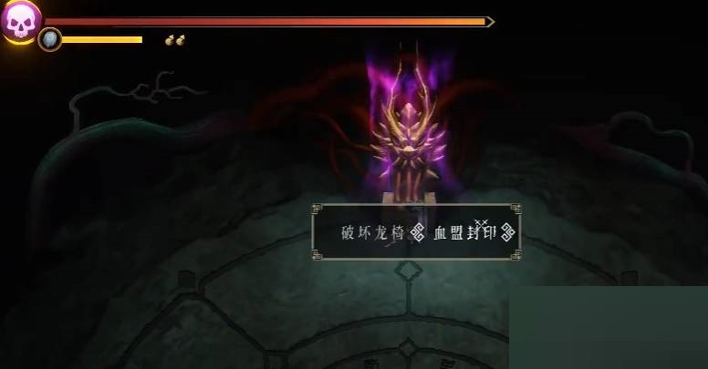 暖雪隐藏结局怎么触发?暖雪隐藏结局触发攻略