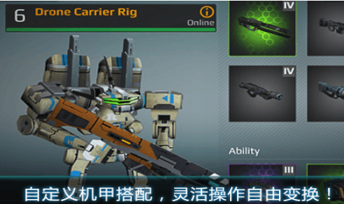 钢铁黎明闪退黑屏的原因及处理技巧分享