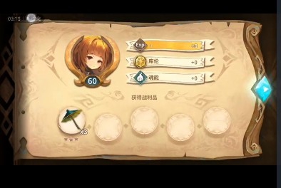 万象物语终极罚站流无伤过泉绝级分享