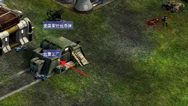 红色警戒2共和国之辉如何设置雷区？红色警戒2共和国之辉设置雷区的具体操作