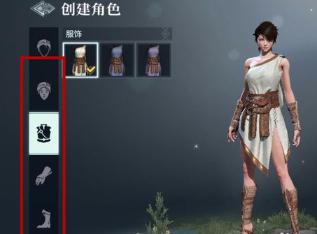 猎手之王创建角色的方法攻略