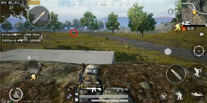 和平精英靶场地图落地与打法技巧攻略