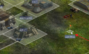 红色警戒2共和国之辉如何设置雷区？红色警戒2共和国之辉设置雷区的具体操作