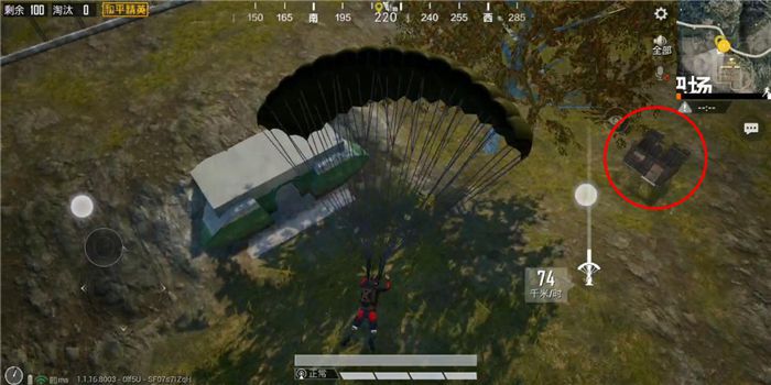 和平精英靶场地图落地与打法技巧攻略