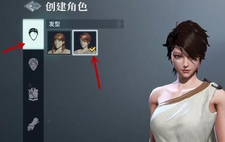 猎手之王创建角色的方法攻略