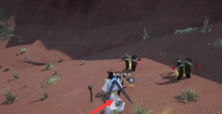 太荒初境木灵三针花在哪里?太荒初境木灵三针花位置介绍