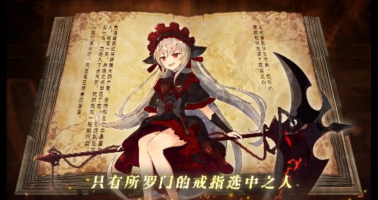 命运之戒前期卡组与通关卡牌选择分享