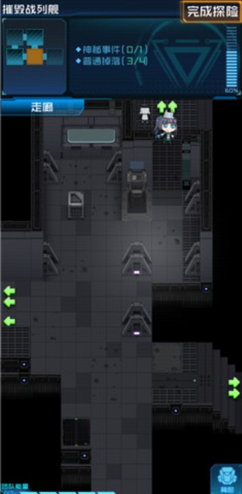 魂器学院摧毁战列舰关卡探险全攻略