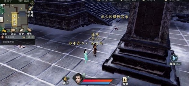 下一站江湖新版天武剑典怎么获得?下一站江湖新版天武剑典获取方法解析