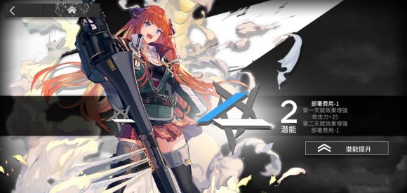 明日方舟黄铁行动商店兑换性价比攻略