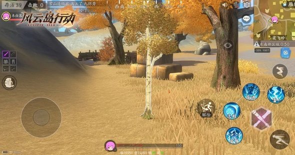 《风云岛行动》伪装树分享