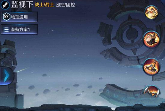 王者荣耀猪八戒技能与模型图详解