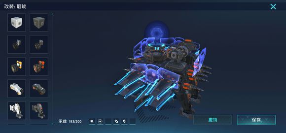 无限战车近战流玩家打法技巧分享